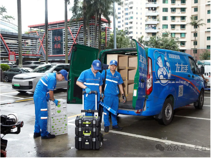 企业微信截图_20240626164426.png 企业微信截图_20240626164426.png