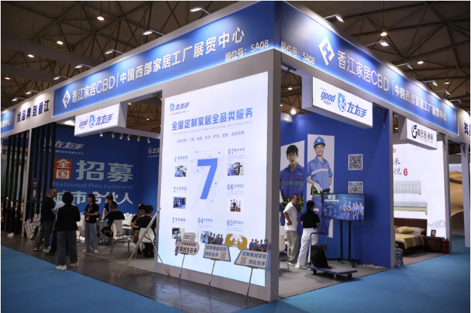 企业微信截图_20240626093729.png 企业微信截图_20240626093729.png