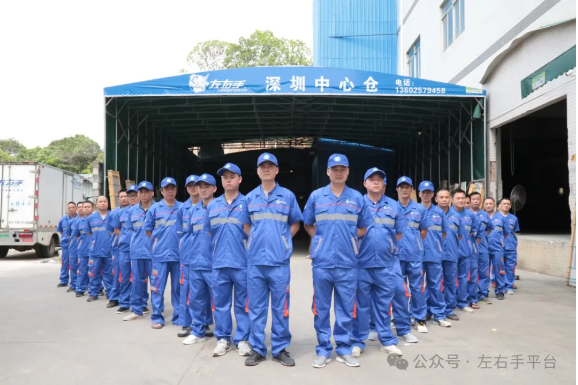 企业微信截图_20240626112144.png 企业微信截图_20240626112144.png