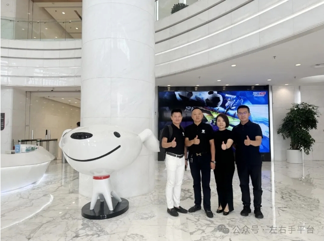 微信截图_20240827101127.png 微信截图_20240827101127.png