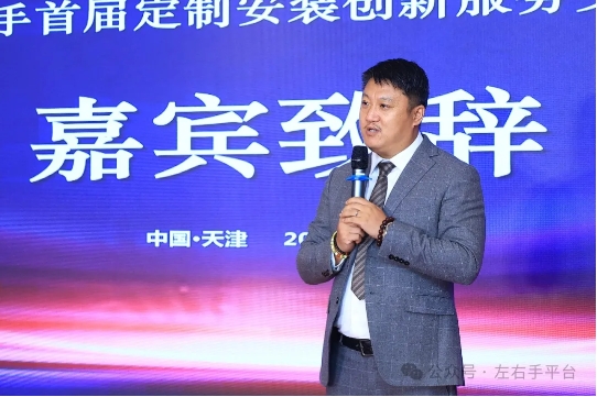 微信截图_20240827111910.png 微信截图_20240827111910.png