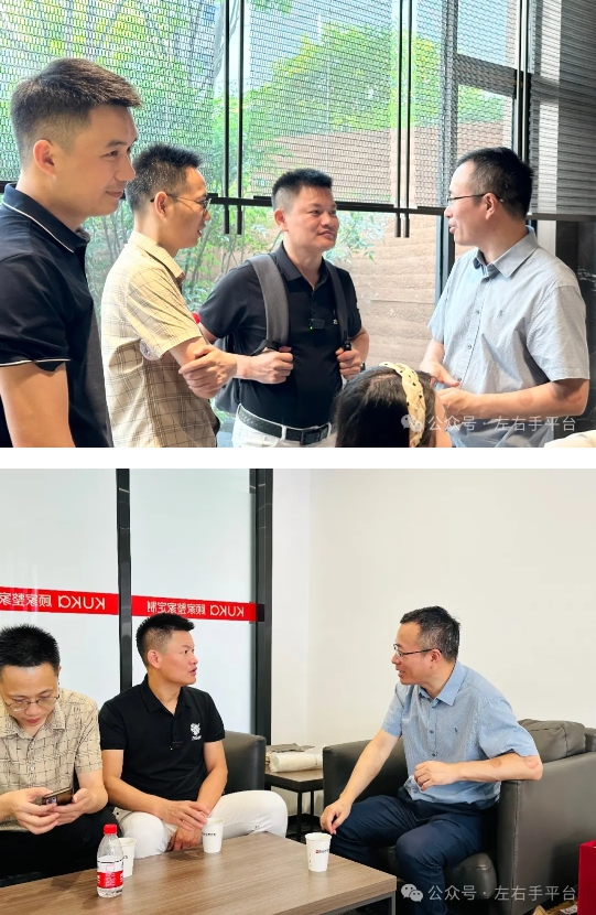 微信截图_20240827112703.png 微信截图_20240827112703.png