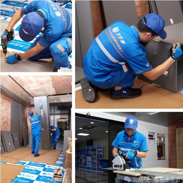 微信截图_20240827112627.png 微信截图_20240827112627.png