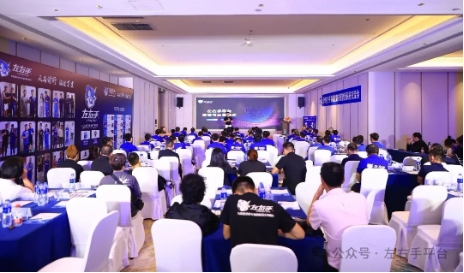 微信截图_20240827111801.png 微信截图_20240827111801.png