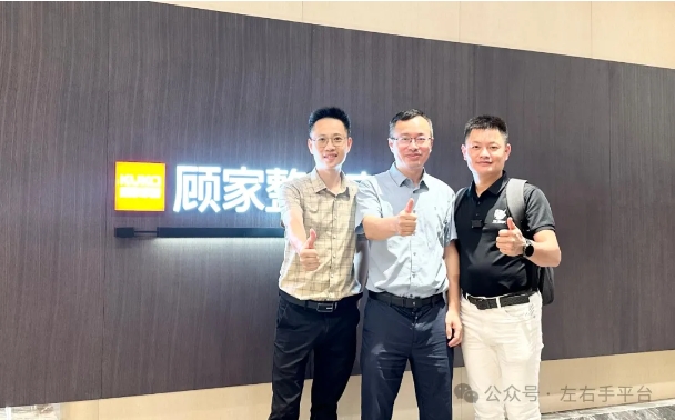 微信截图_20240827112616.png 微信截图_20240827112616.png