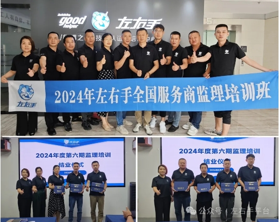 微信截图_20240827112342.png 微信截图_20240827112342.png