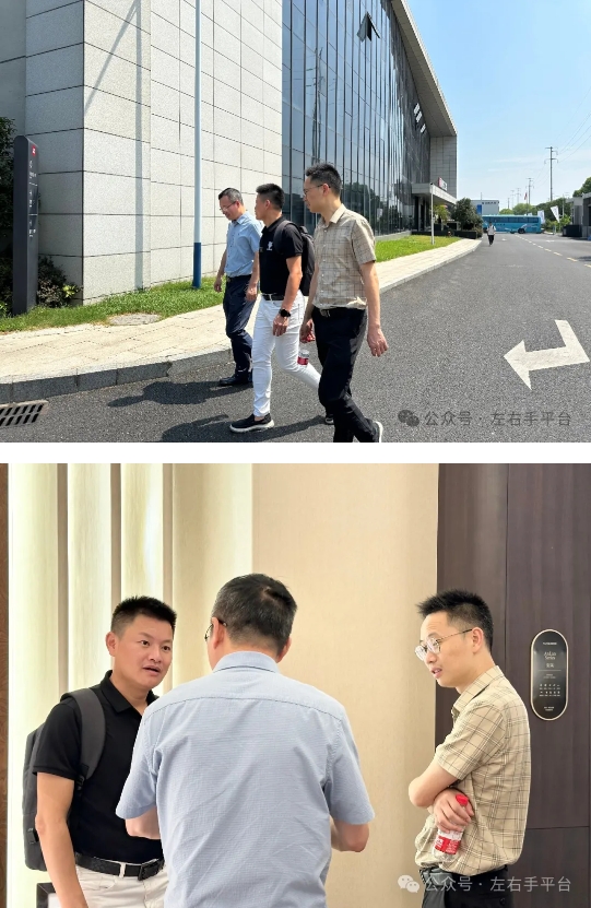 微信截图_20240827112652.png 微信截图_20240827112652.png