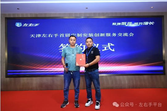 微信截图_20240827111920.png 微信截图_20240827111920.png