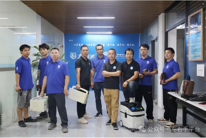 微信截图_20240914101330.png 微信截图_20240914101330.png