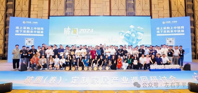 微信截图_20240914095641.png 微信截图_20240914095641.png