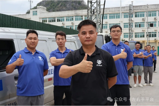 微信截图_20240914102732.png 微信截图_20240914102732.png