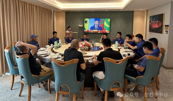 微信截图_20240914101643.png 微信截图_20240914101643.png