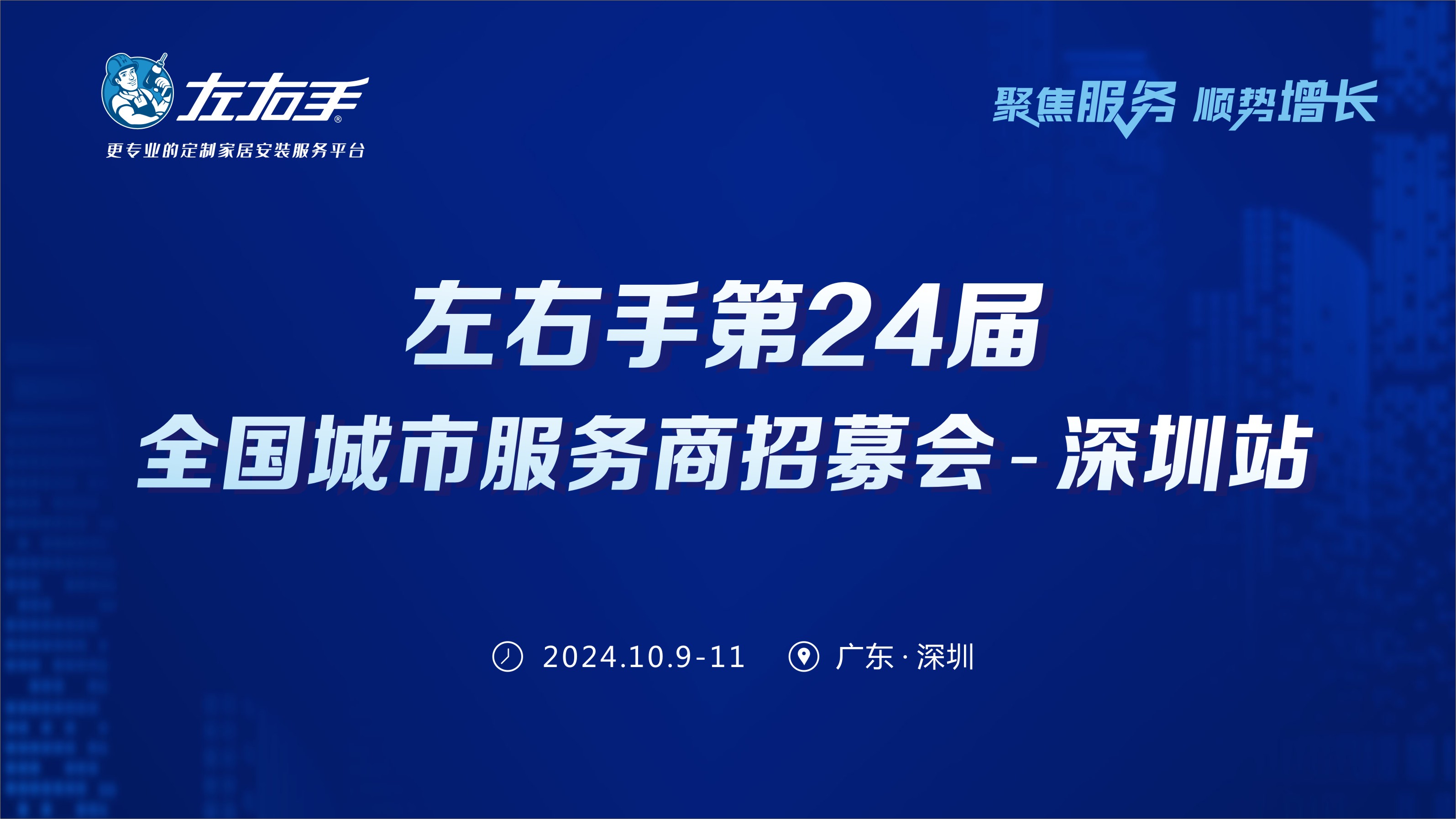 微信图片_20240927105457.jpg 微信图片_20240927105457.jpg