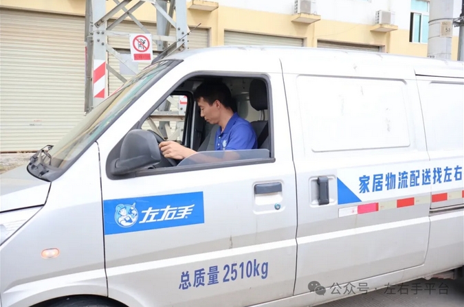 微信截图_20240914102740.png 微信截图_20240914102740.png