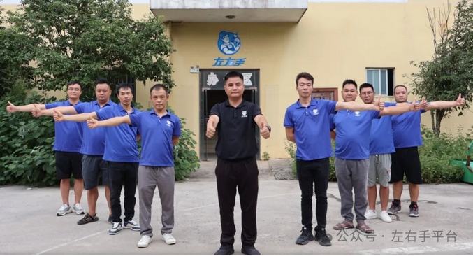 微信截图_20240914102756.png 微信截图_20240914102756.png