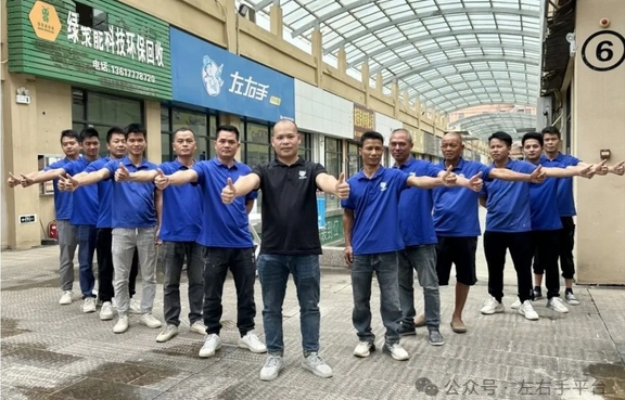 微信截图_20240914101619.png 微信截图_20240914101619.png