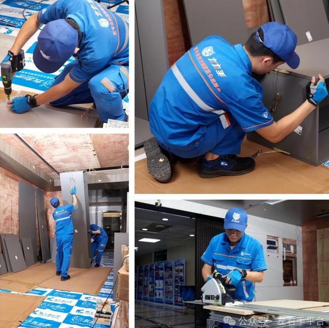 微信截图_20240914095705.png 微信截图_20240914095705.png