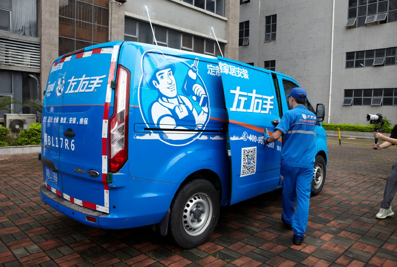 微信截图_20250717155306.jpg 微信截图_20250717155306.jpg