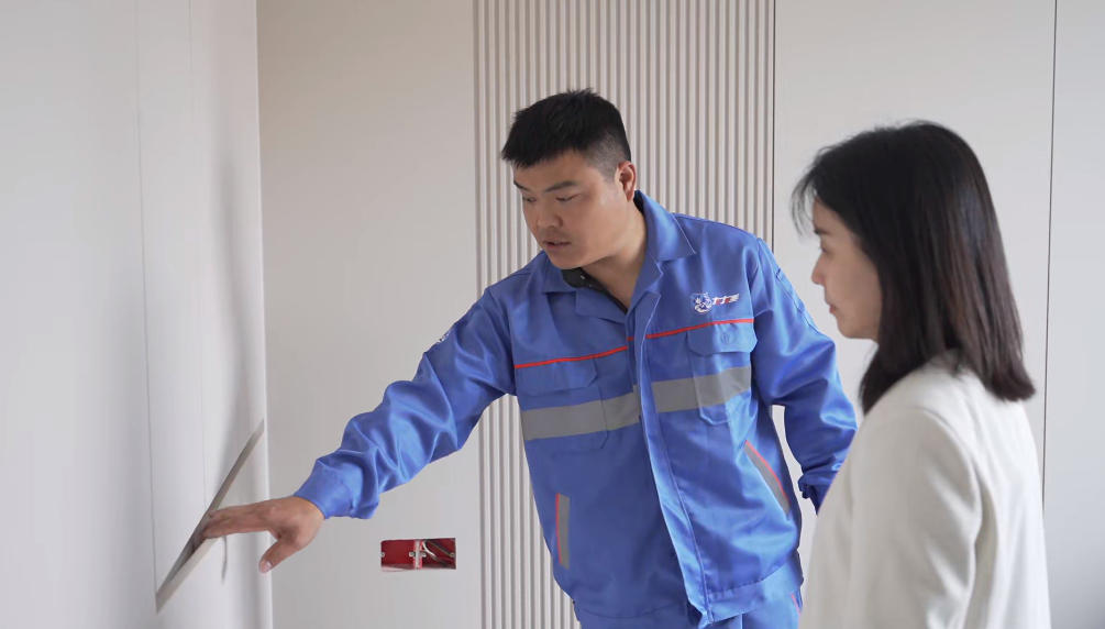 wechat_2025-09-23_100047_238.jpg wechat_2025-09-23_100047_238.jpg