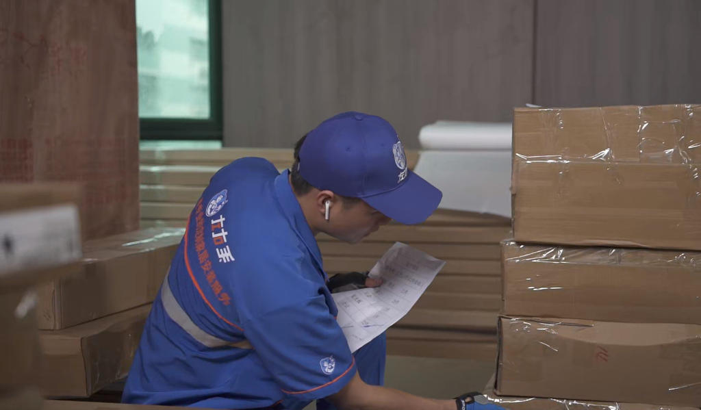 wechat_2025-08-18_103531_379.jpg wechat_2025-08-18_103531_379.jpg