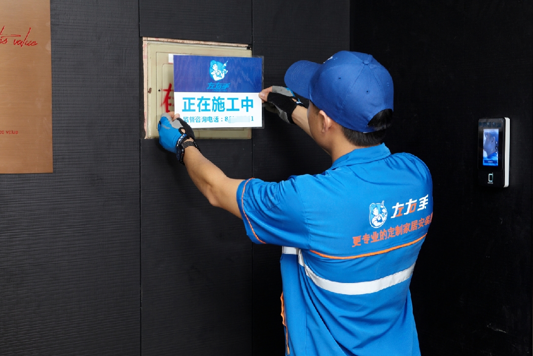 微信截图_20250719171703.jpg 微信截图_20250719171703.jpg