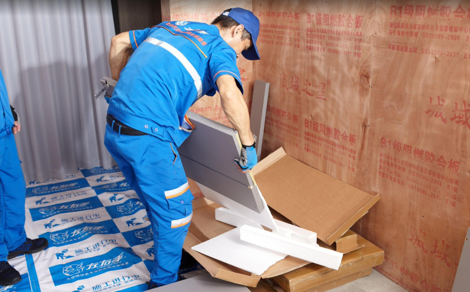 wechat_2025-08-18_103811_132.jpg wechat_2025-08-18_103811_132.jpg