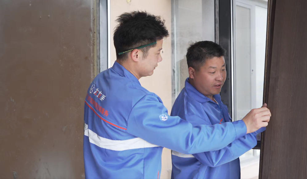 wechat_2025-09-23_100222_438.jpg wechat_2025-09-23_100222_438.jpg